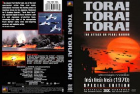 Tora ! Tora! Tora! เสือ เสือ เสือ - บรรยายไทย (1970)